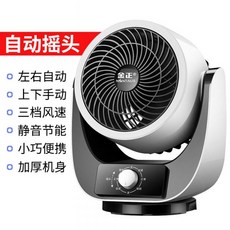 819ed6c9b48c725f80d58f7f352c73f9633b2145f44bf694bc9586220926.jpg