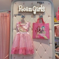 로엠걸즈rgom21w1j