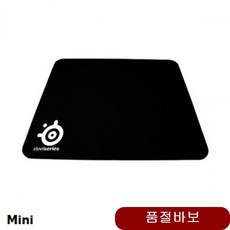 키보드 Qck Mini 블랙 마우스패드 액세서리 손목받침