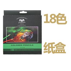 파스텔톤색연필