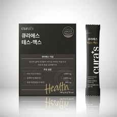 테스맥스 추천 3