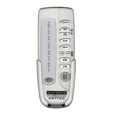 삼성에어컨리모컨거치대