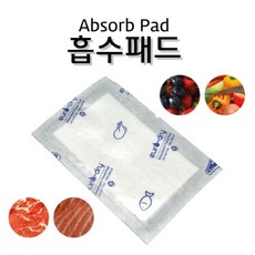 슈퍼패미컴천지창조