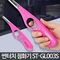 지엘리빙