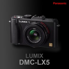 [파나소닉] 루믹스 DMC-LX5+32GB 메모리 포함 k, 블랙