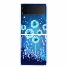 갤럭시z플립3kt기변