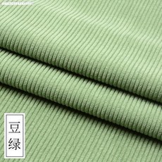 8ea254b4dde3028c2608cad39b88276a376a4975b7c3f78c1b56c61d0c3b.jpg