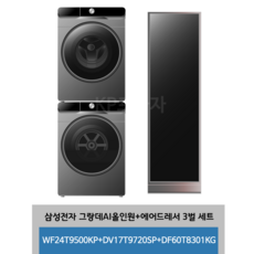 e24d7edd0272aac1e28d2f12f142464bfda8c8281bf7d917be3a704c57cb.png