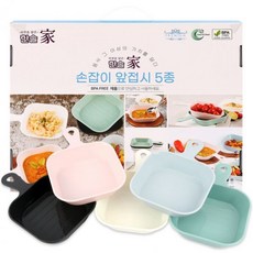 국산유치보관함