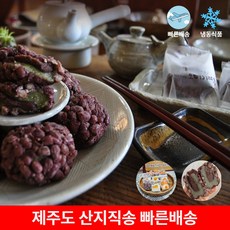 와이어트 제주 오메기떡 아침대용떡 3종 선물세트, 60개, 60mg