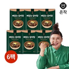 이영자 온작 뼈없는 갈비탕 900g x 6팩 (총5.4kg), 6개