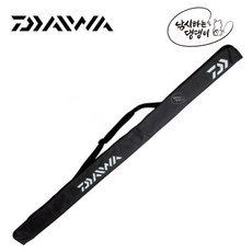 deda3fffe1e2136a91cee507c811d696c9b1c914d774d6087bb1e6d81f2a.jpg