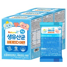 베이비락 하코 생유산균 비타민D 아연(2g x 100포), 2g, 100개