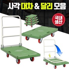 //상품명