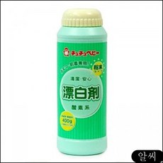 b0017ea6e3780fa43c7b78bc4351d606efb2dc3086100dc45be126f786ee.jpg