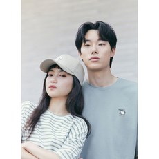 폴햄코숏