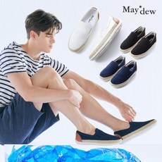 현대홈쇼핑신발