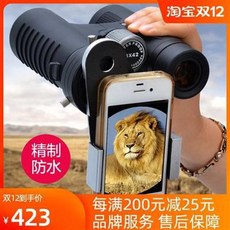 afbe2c58435a3690c411ac9076882ccab02eb50d2e95e06070ceeb5a1c66.jpg