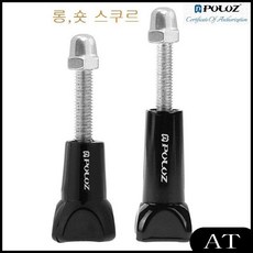 AT 스쿠르세트 샤오미 스쿠르 셀카봉 삼각대마운트, AT 본상품선택