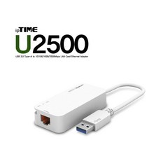 아이피타임u2500