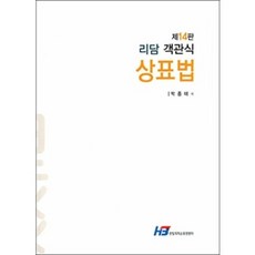 박종태