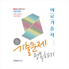 fb31a905a2c56b5c322ba544be1683caa1725bb39c1470599eced34b6811.png