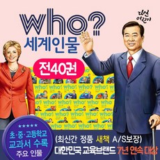 문화상품권25000