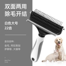 daeae2ea6f8df090a7e6c55ab10c26a98b39ebe96e92cc75c858fa4507f1.jpeg