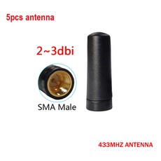 433 MHz 안테나 2dBi SMA 수 커넥터 미니 사이즈 지향성 IOT 무선 Lorawan Antene 피그테일 21cm Ipex 1 rg, 02 5P 433 ANTENNA