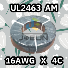 sun-2463 TOP01