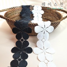 오간자리본원단