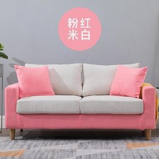 2인용소파베드 신발가게 소형 쇼파 레저 모텔 .형, C18-핑크+화이트, T05-세사람 200cm(3개 베개)
