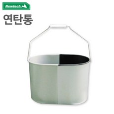 [AJN_2869218] (선택사항 : 연탄통) 연탄통)연탄통 연탄운반통 연탄난로 화목난로 연탄 연탄재