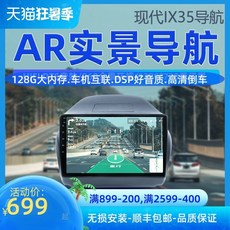 aawireless무선안드로이드오토동글