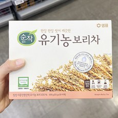 샘표유기농통알곡결명자