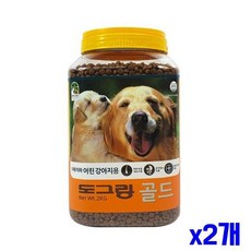 [와이제이] 애견 간식 2kg x2개 사료 리필용 PET 강아지 어린, 2개