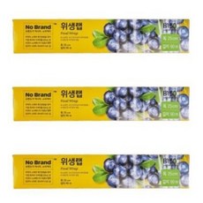 노브랜드 위생랩 25cm x 90m 총 3개