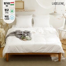 여름구스이불k