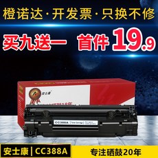 b96f313f1756adea178f0443569e6f3dd40c42b018ac397ac24e60528dff.jpg