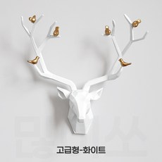 헌팅트로피