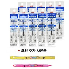 유니포스