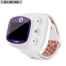 베오사운드밸런스