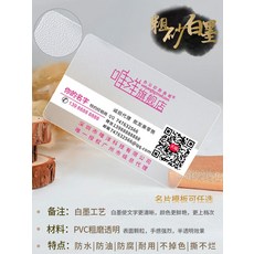qr코드명함