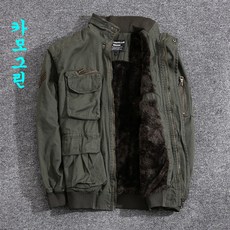 남자야상점퍼