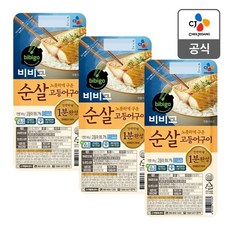 dd378a2e0abd501b269a3fc4c3d6a72c712b581c5e6a30d9f2727797b908.jpg