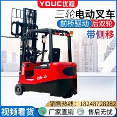 22730c258103e0a78647acf7071e2ad11a9715bdf6e28a62e31a068f84cb.jpeg