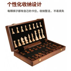 초고급 원목 체스판 보드세트 접이식 휴대용 보드게임, 보드(45x45cm) 킹(10.6cm)