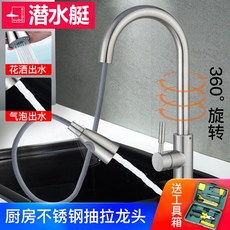 c4b3041ddf18dc983fe5ea712ee29191fd8a85edc05632711eb9826f86cf.jpg