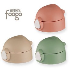 마스터유닛베개