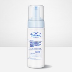 턱시도커머번드